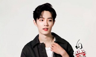 肖战什么时候参加了天天向上 肖战最早参加天天向上是第几期