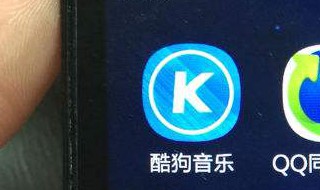 手机屏上的圆形图标如何去掉 手机屏上的圆形图标如何去掉OPPO