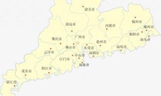 粤南地区包括哪些城市（粤北地区包括哪些城市）