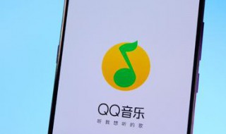 好听的纯音乐 好听的纯音乐排行榜前十名
