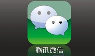 微信不显示新好友添加（微信不显示新好友添加怎么办）
