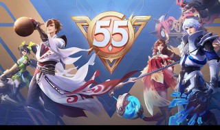 王者荣耀怎么完成绝悟 王者荣耀绝悟怎么过