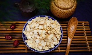 洋参的功效和作用是有哪些 洋参的功效和作用是有哪些呢