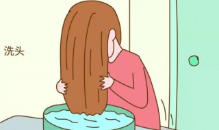 流产后多久可以洗头 流产后多久可以洗头洗澡,要注意什么