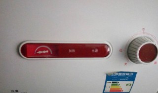 热水器开关指示灯不亮怎么回事（热水器开关指示灯不亮怎么回事儿）