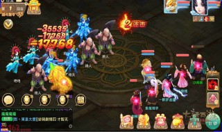 大话西游手游1转女人转魔怎么加点（大话手游1转女人怎么玩）