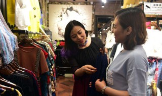 卖衣服怎么照顾顾客（卖衣服怎么照顾顾客呢）