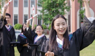 成人自考报名条件 成人自考报名条件上海