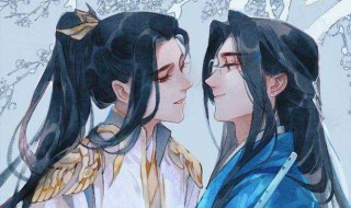 原耽什么意思啊 原耽什么意思啊女孩