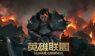 lol怎么快速获得英雄（lol怎么快速获得英雄皮肤）