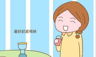 认宝宝有什么讲究吗 认宝宝有什么讲究吗视频