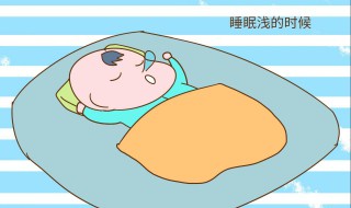 梦见坐火车出远门寓意 梦见坐火车出远门是什么意思