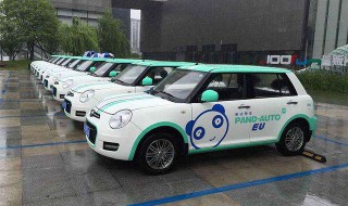 共享汽车开外地怎么办（共享汽车开外地怎么办呢）