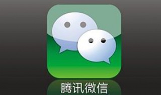 安卓微信暗黑模式怎么设置（安卓微信怎么调暗黑模式）