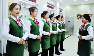 农信社有哪些服务（农信社有哪些服务项目）