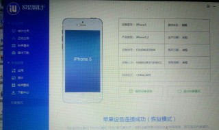 手机连接电脑无提示 手机连接电脑没有提示