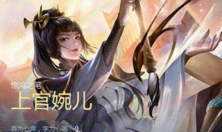 王者荣耀发育差怎么解决 王者荣耀发育不好怎么办