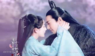 三生三世十里桃花剧情介绍 杨幂三生三世十里桃花剧情介绍