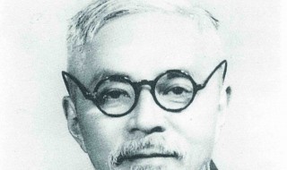 丰子恺散文集有哪些 丰子恺散文精选书籍