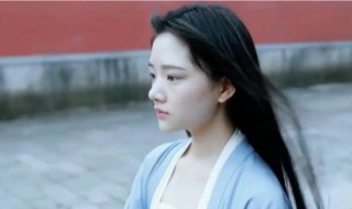 清平乐结局微柔（清平乐电视剧微柔结局）