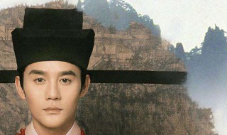 清平乐李玮结局（清平乐电视剧李玮的扮演者）