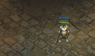 九层妖塔第四关怎么过 九层妖塔第四关密码是什么