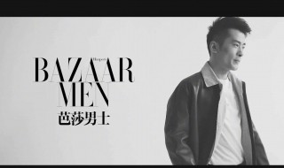 辛有志的个人资料 辛有志的个人资料简介图片