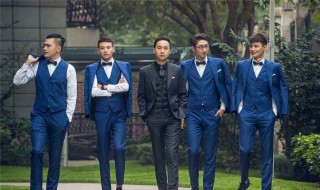结婚伴郎穿什么（结婚伴郎穿什么颜色衬衫）