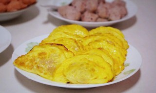 如何在家自制蛋饺 在家自制蛋饺怎么做