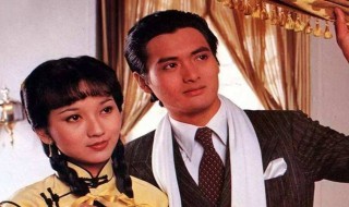 周润发版《上海滩》是什么哪一年拍的？ 周润发版上海滩是1979年拍的