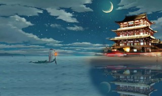 大鱼海棠台词（大鱼海棠台词图片）