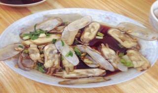 蛏子怎么做好吃 蛏子怎么做好吃家常做法