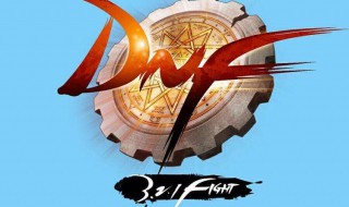 dnf霓裳仙子宠物属性解析（霓裳仙子外观）