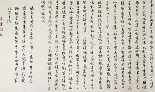 落霞与孤鹜齐飞秋水共长天出自哪首诗 落霞与孤鹜齐飞秋水共长天一色出自哪