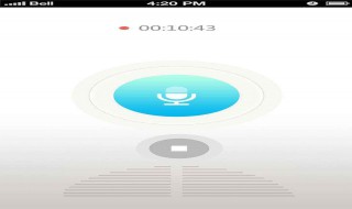 手机录音很小声怎么办 手机录音很小声是怎么回事