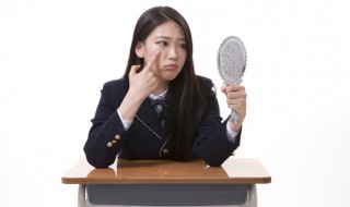 女生素颜皮肤很差怎么办（女生素颜皮肤很差怎么办呀）