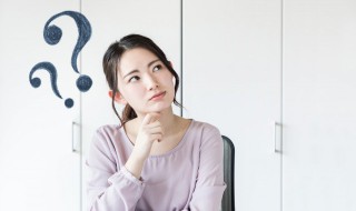 甲低吃什么食物好 甲低和甲减是一个意思吗