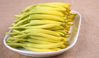 干黄花菜要泡多久才可以煮（黄花菜怎么做好吃干的黄花菜）