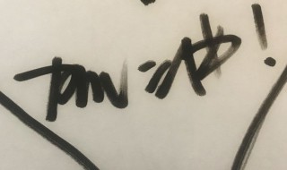 提升自己的正能量句子（每天提升自己的正能量句子）
