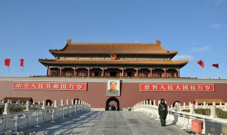 国歌歌词（国歌歌词作者）