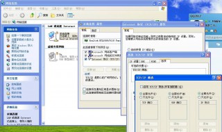 电脑IP地址怎么看 win10电脑ip地址怎么看