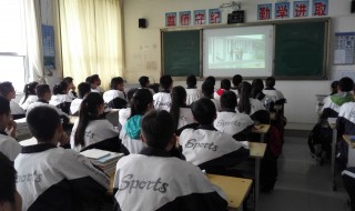 学生打架怎么处理（私立学校学生打架怎么处理）