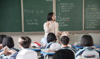 机械能守恒定律是什么 机械能守恒定律是什么意思