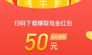 淘小铺怎么赚钱（淘小铺能赚个毛的钱）