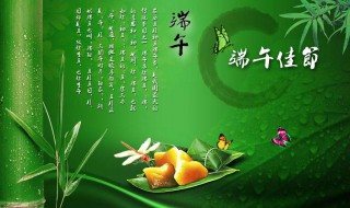 端午节的来源（端午节的来源简介100字）