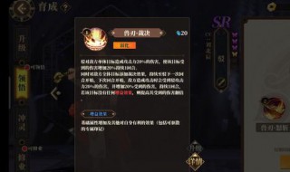 破碎之墟攻略（破碎之墟攻略100%攻略视频）