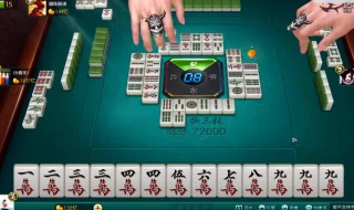 清一色什么意思 麻将清一色什么意思