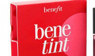 benefit形容词 benefit形容词变形
