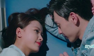 因为遇见你陆思琛结局是什么（因为遇见你陆思琛是好人吗）