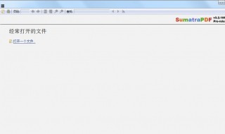 djvu文件怎么打开（djvu文件怎么打开手机）